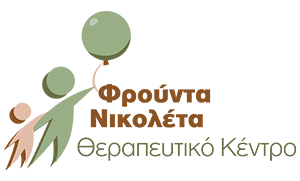 Φρούντα Νικολέτα