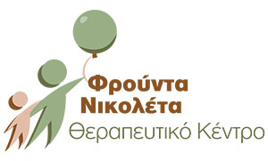 Φρούντα Νικολέτα